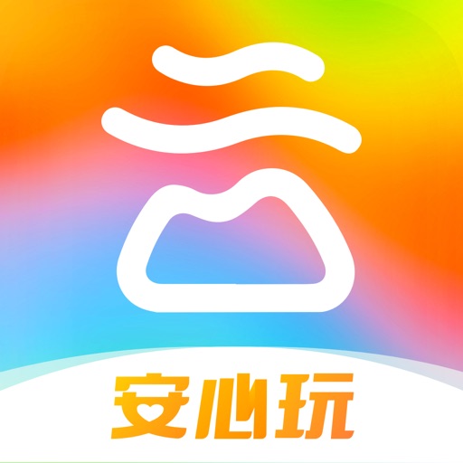 云南版苹果手机下载苹果手机icloud官网-第1张图片-亚星国际官网