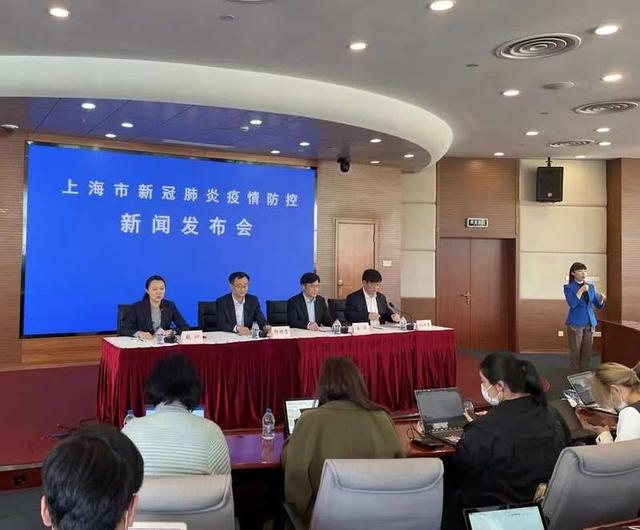 上海本地新闻客户端官网央视客户端app下载安装-第1张图片-亚星国际官网